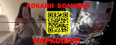 альфа пвп VHQ Будённовск