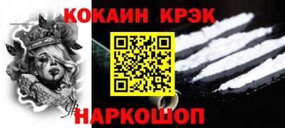 СК Бузулук