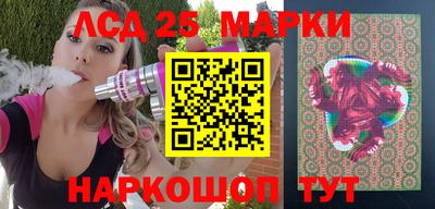 спайс Бугуруслан