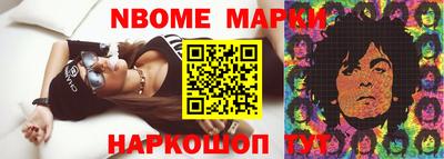 альфа пвп VHQ Будённовск