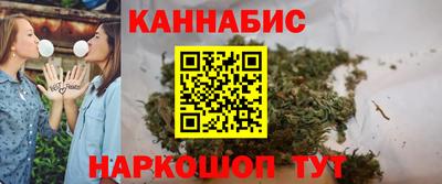 СК Бузулук