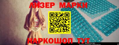 альфа пвп VHQ Будённовск