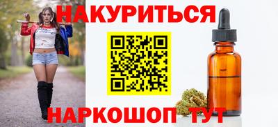 СК Бузулук