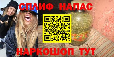 СК Бузулук