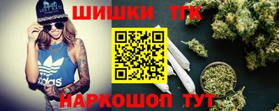 СК Бузулук
