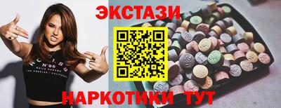 альфа пвп VHQ Будённовск