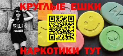 СК Бузулук