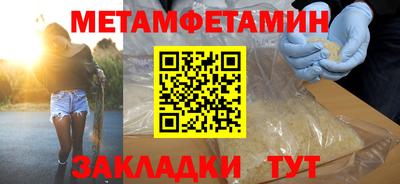 СК Бузулук