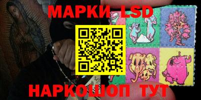 СК Бузулук