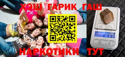 спайс Бугуруслан