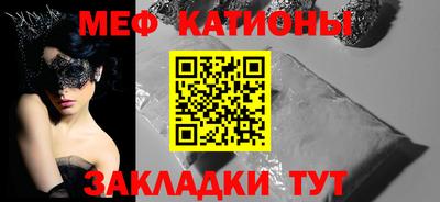 СК Бузулук