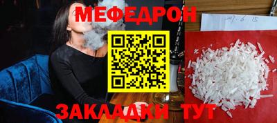 СК Бузулук