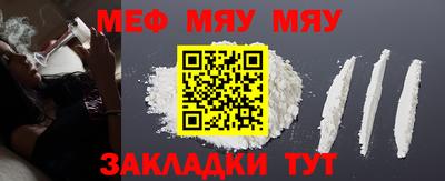 СК Бузулук
